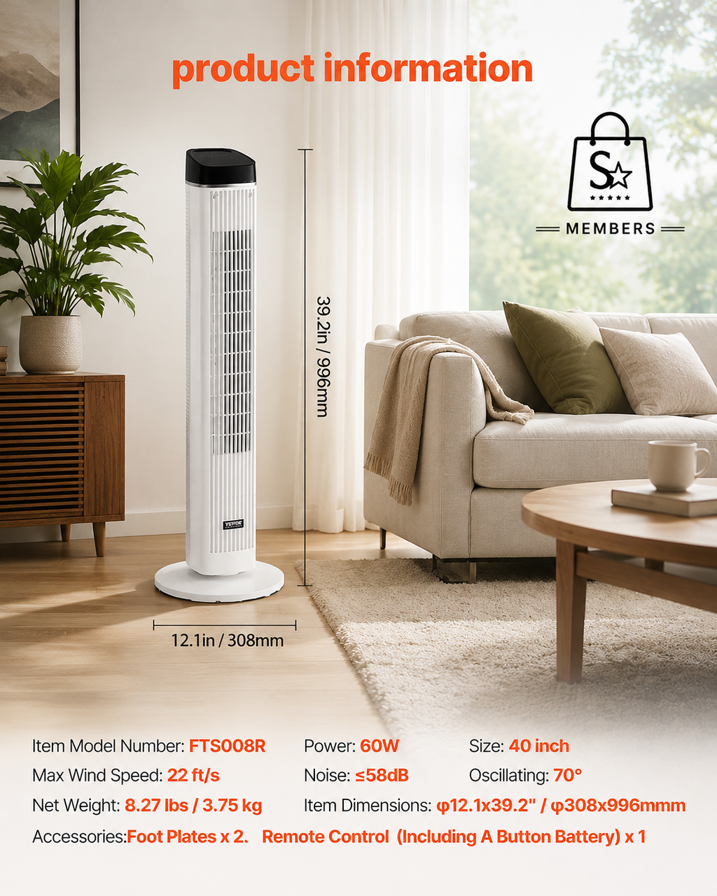 Smart Quiet Tower Fan